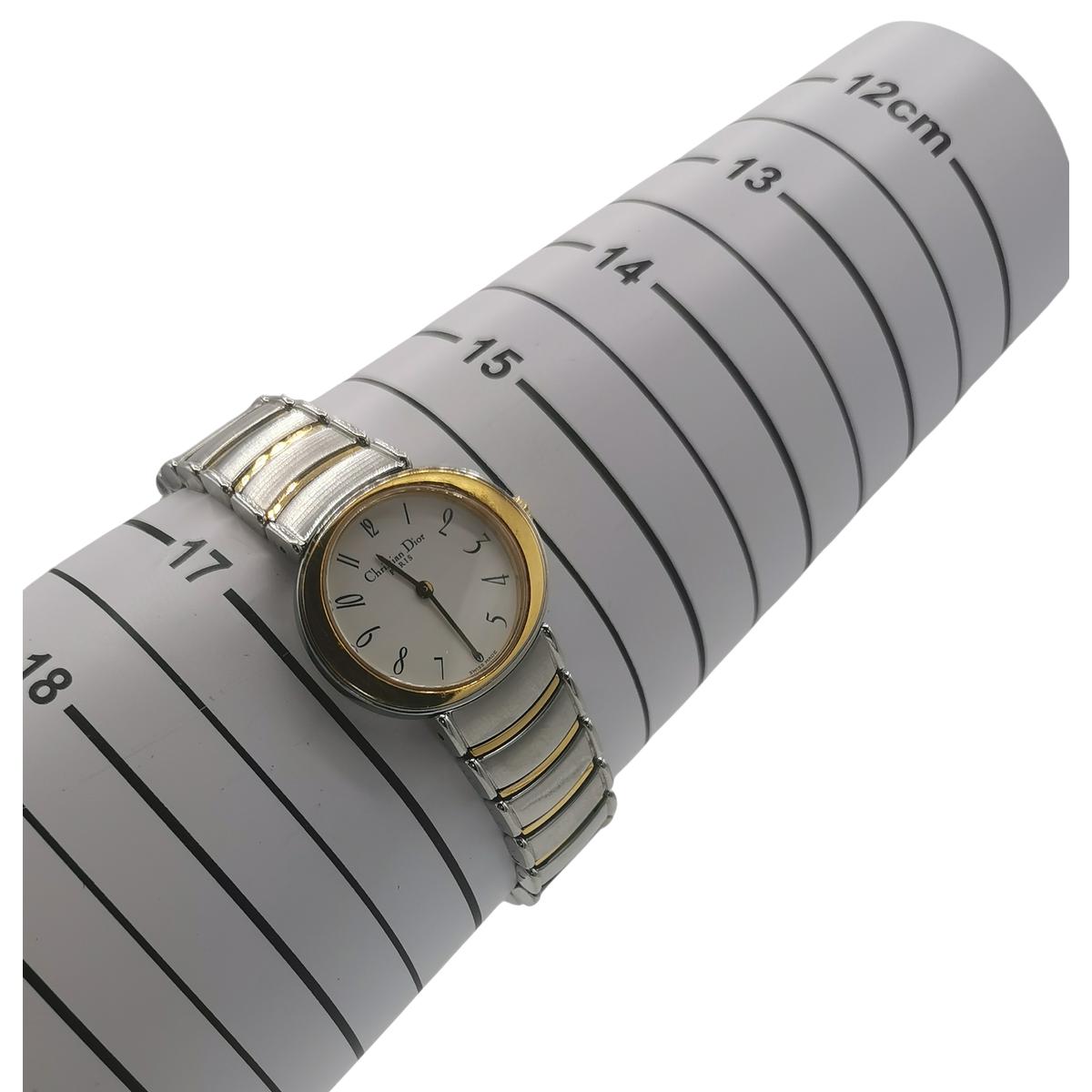 DIOR D 75-200 Two-Tone Watch