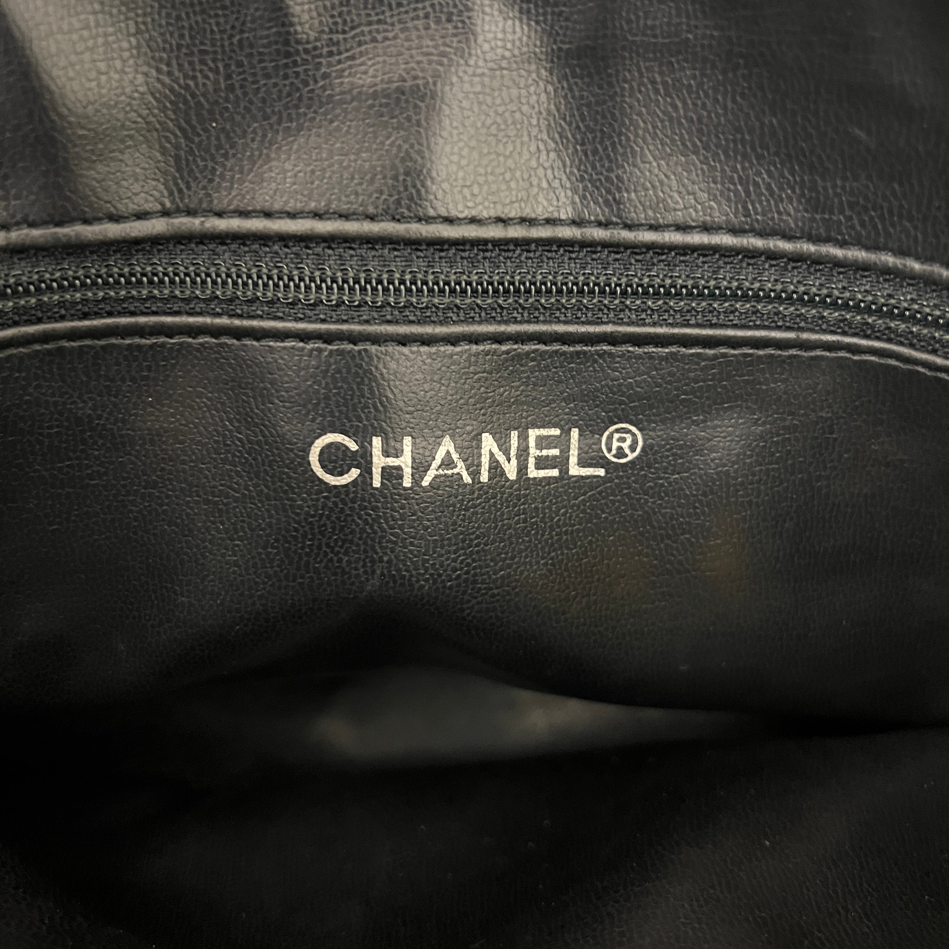 CHANEL Matelassé Charm Chain Bag Black Lambskin Circa 1990