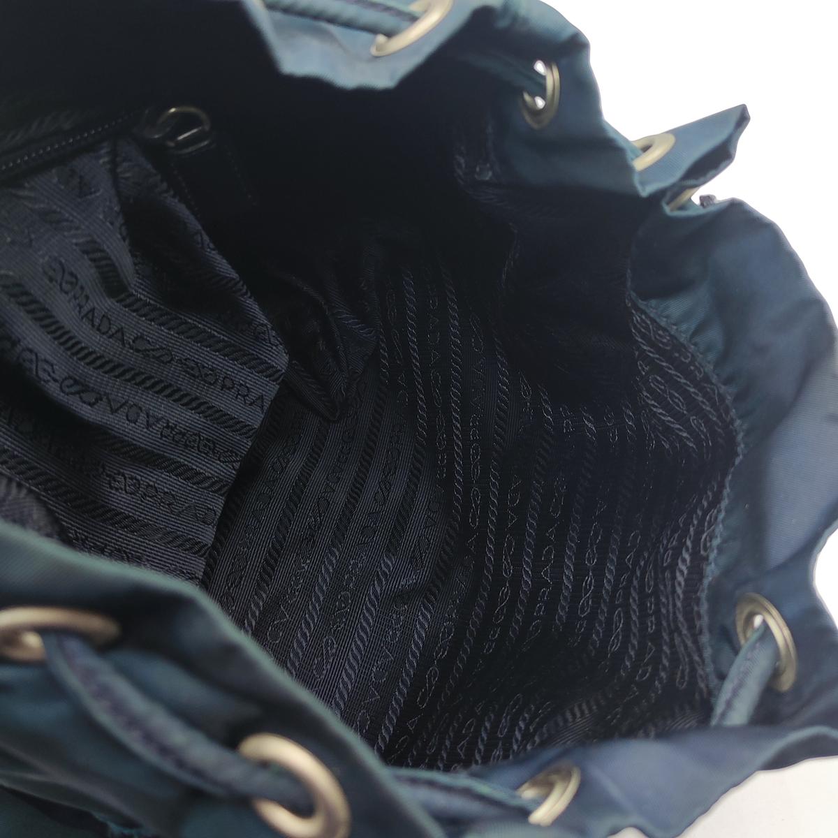 PRADA Re-nylon Canvas Blue Backpack