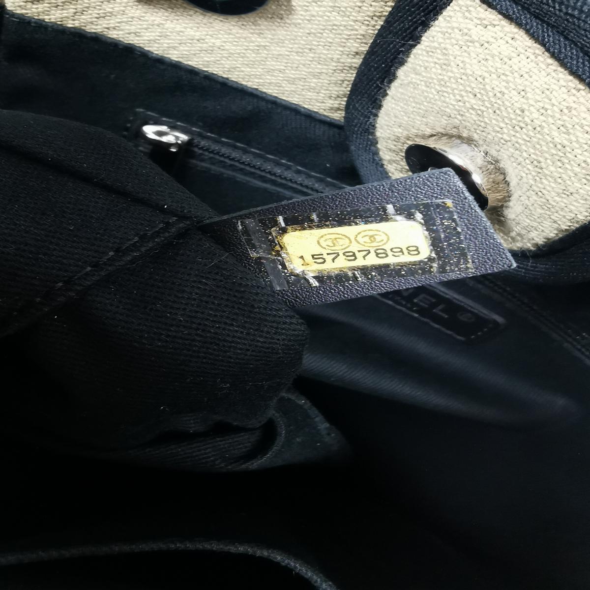 Sac à main CHANEL Deauville PM toile et cuir Beige