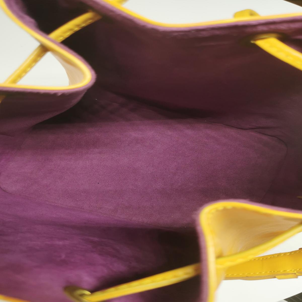 LOUIS VUITTON Noé leather bucket bag Yellow