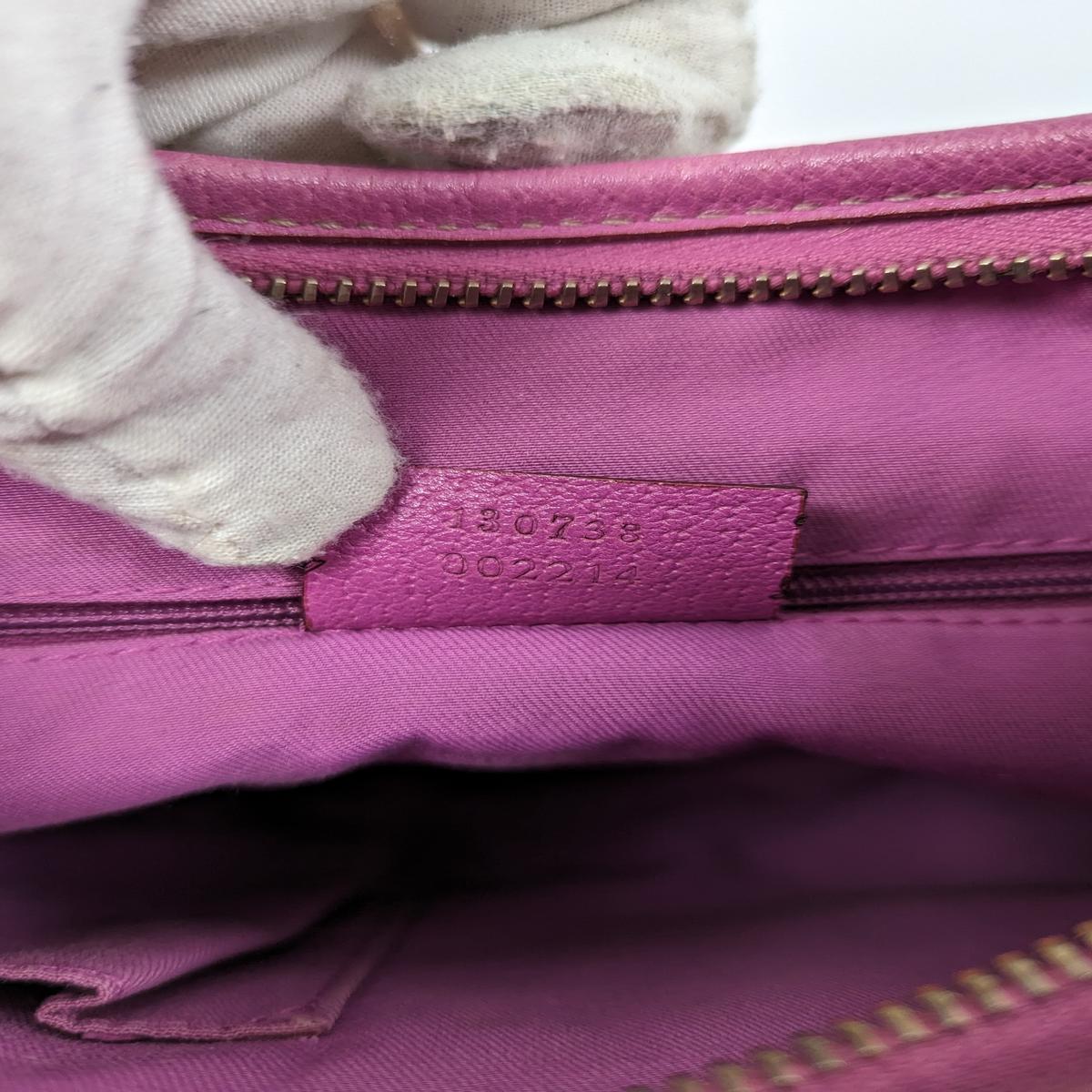 Sac à main GUCCI Abbey toile et cuir Marron et violet