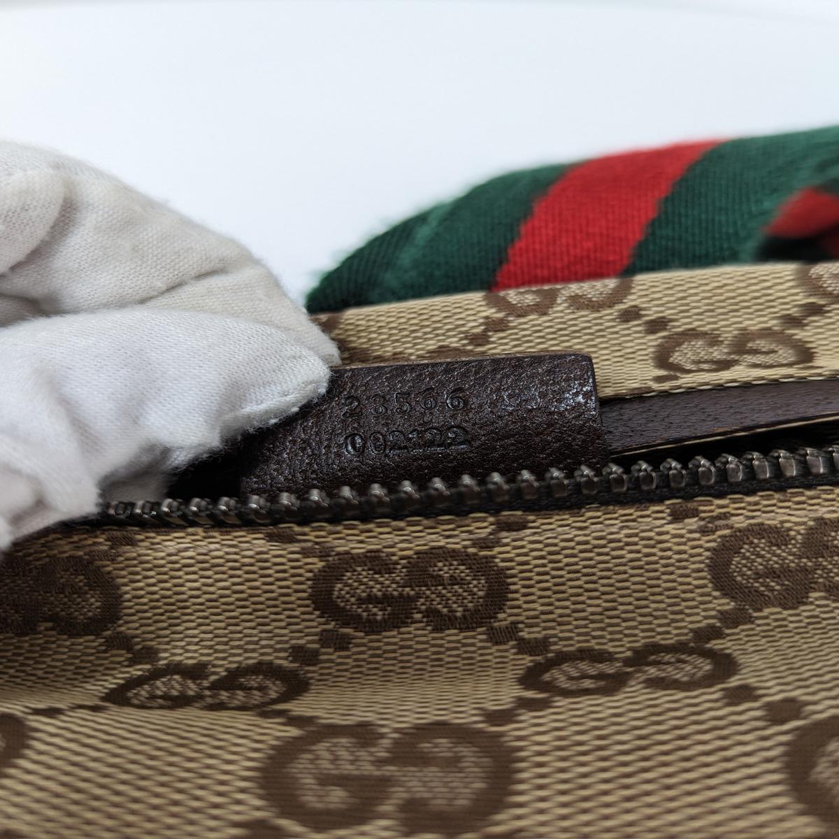 GUCCI GG Ophidia canvas and leather handbag Brown