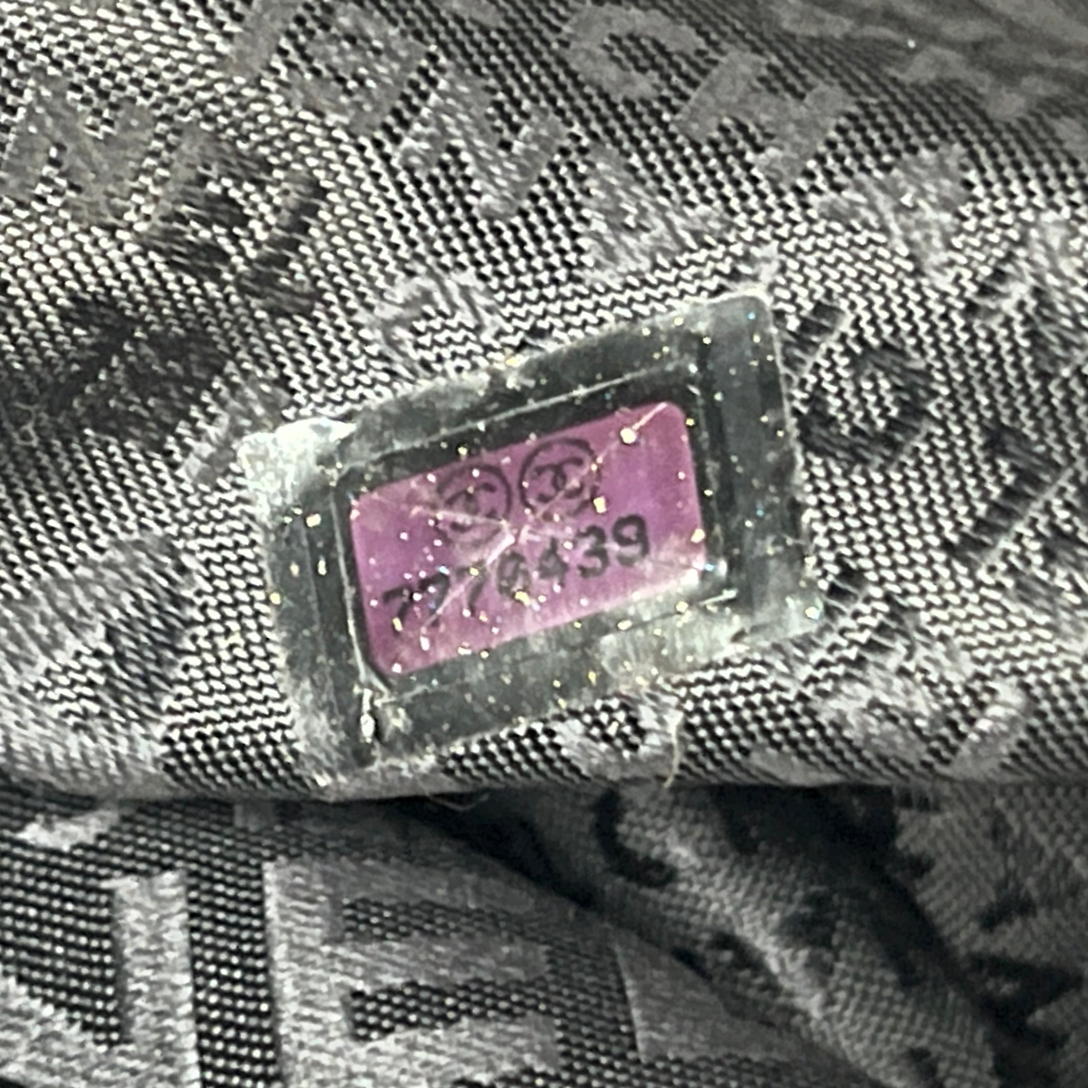 Sac CHANEL Boston Chocolate Bar cuir d'agneau noir vintage 2002-2003