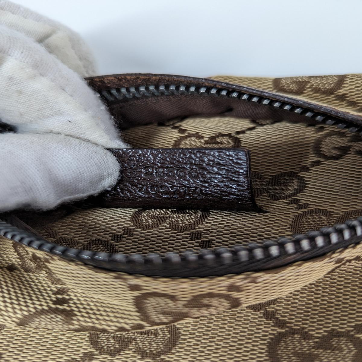 GUCCI Ophidia belt bag in canvas and leather Brown